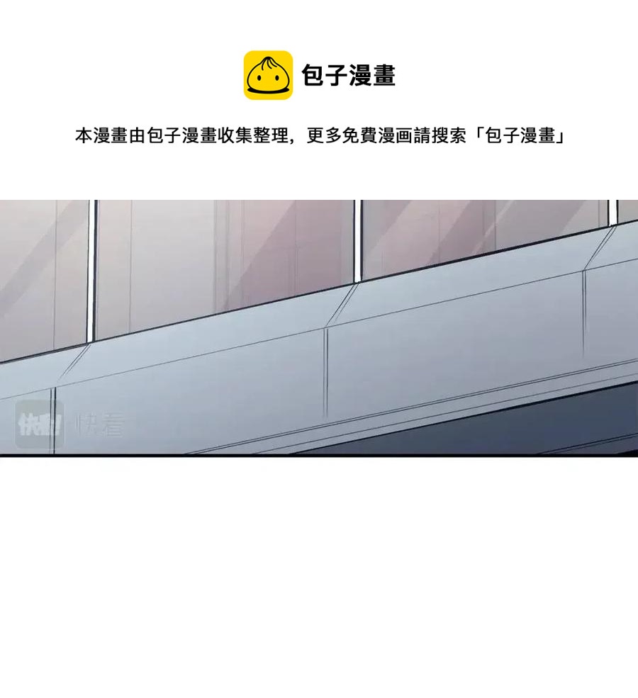 第18话 争夺圣物128