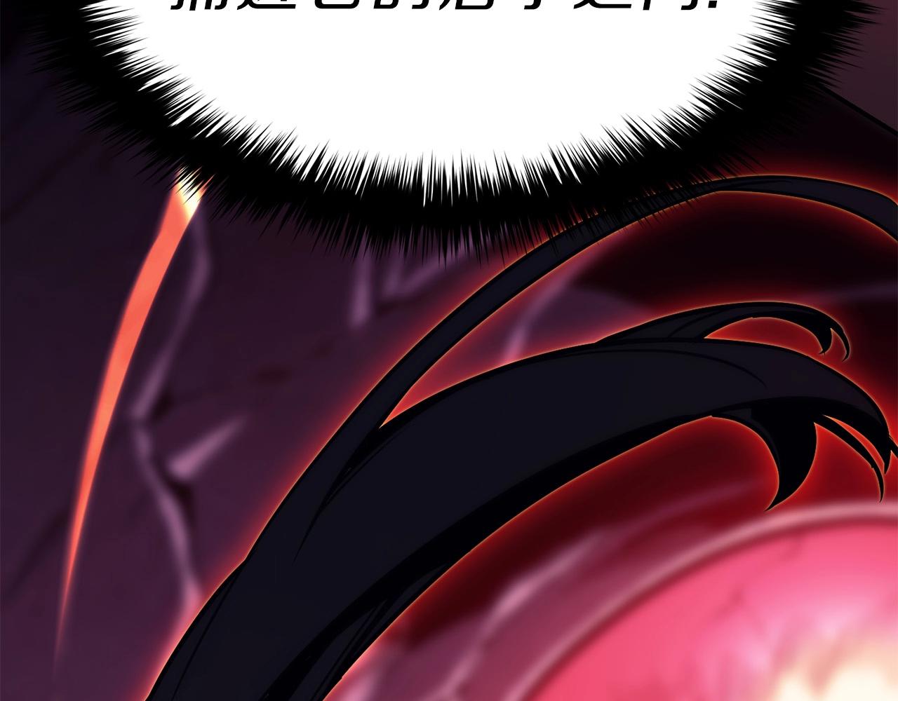 第38话 连斩87