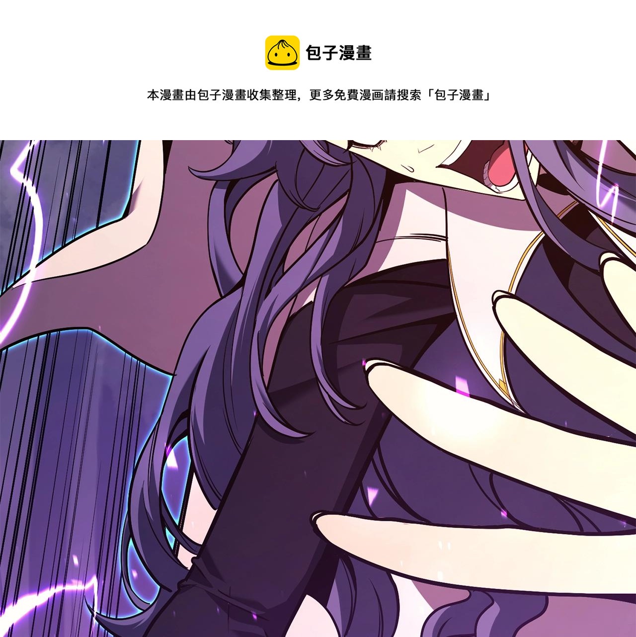 第30话 女神的眼泪128