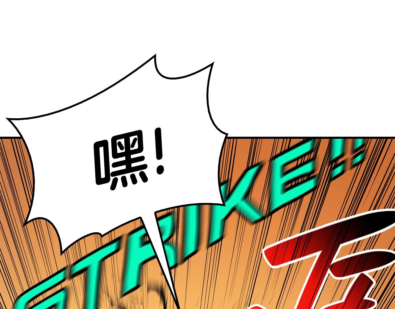 第36话 千之爪127