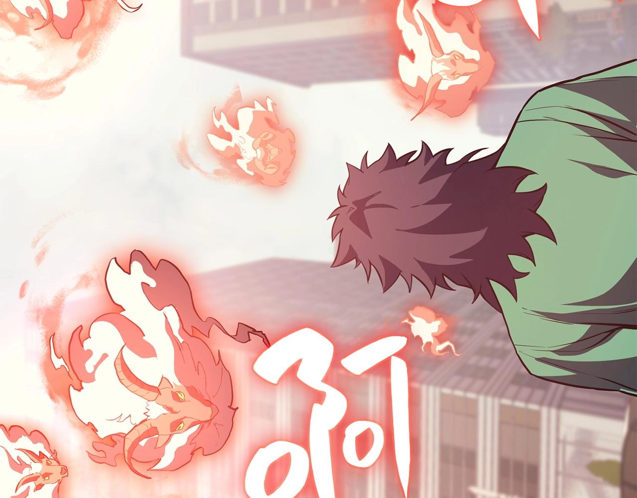 第3话 生死传闻300