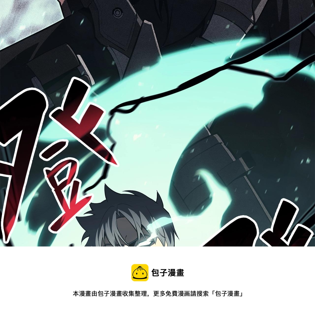 第22话 斗气本能248