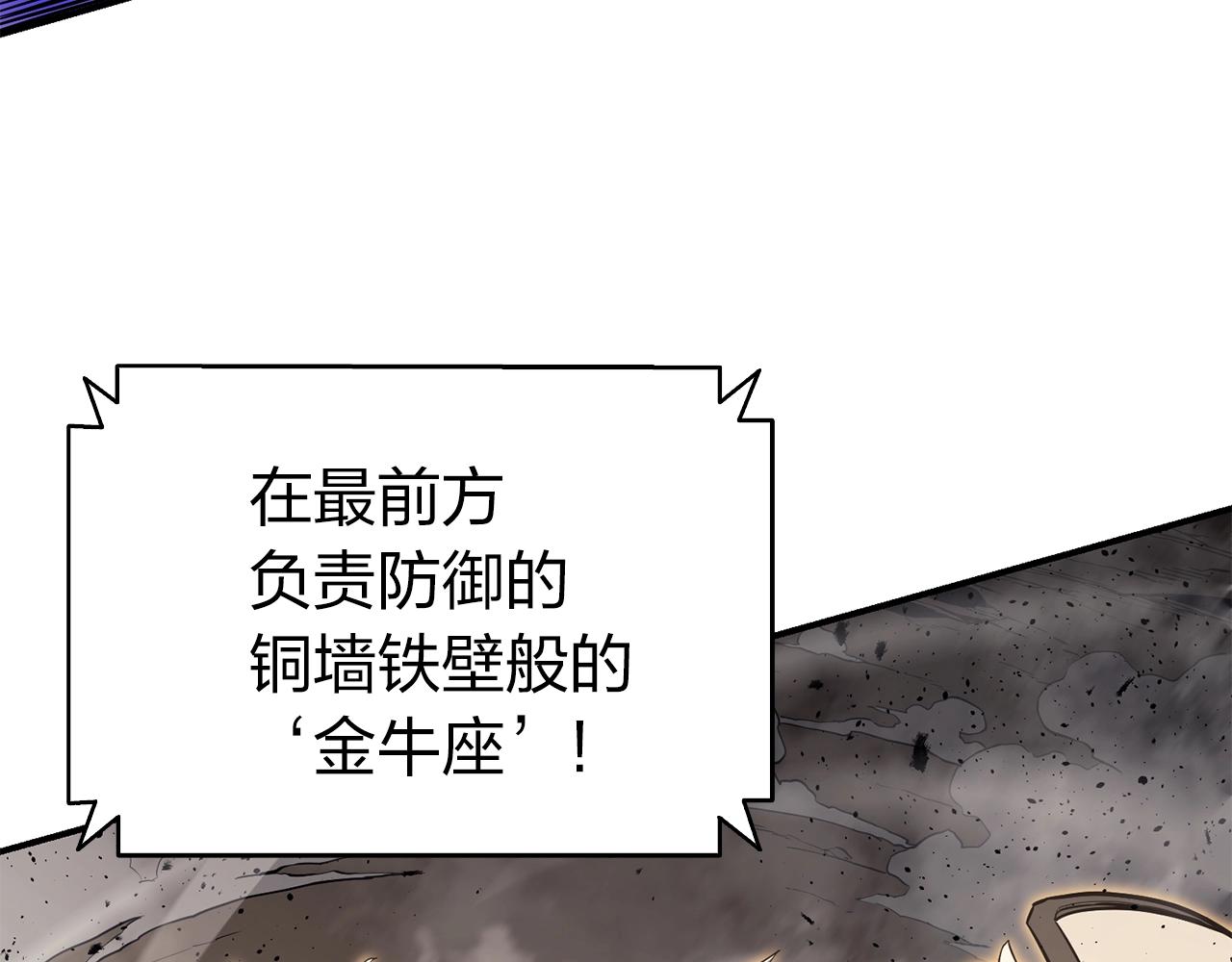 第36话 千之爪169