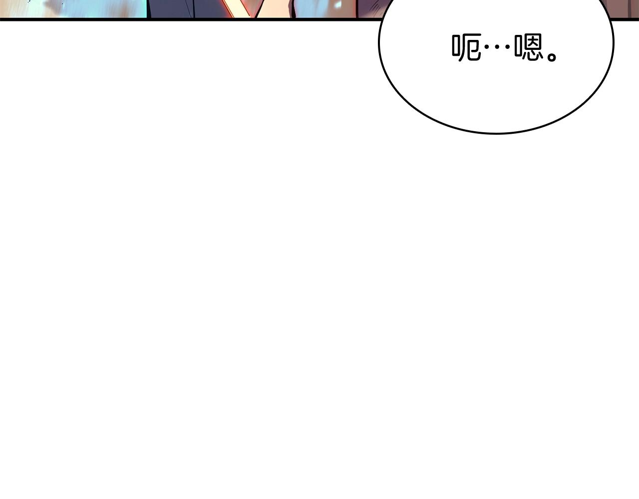 第26话 调教95