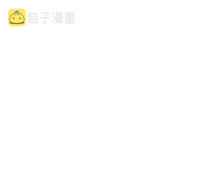 第10话 圣物莱姆205