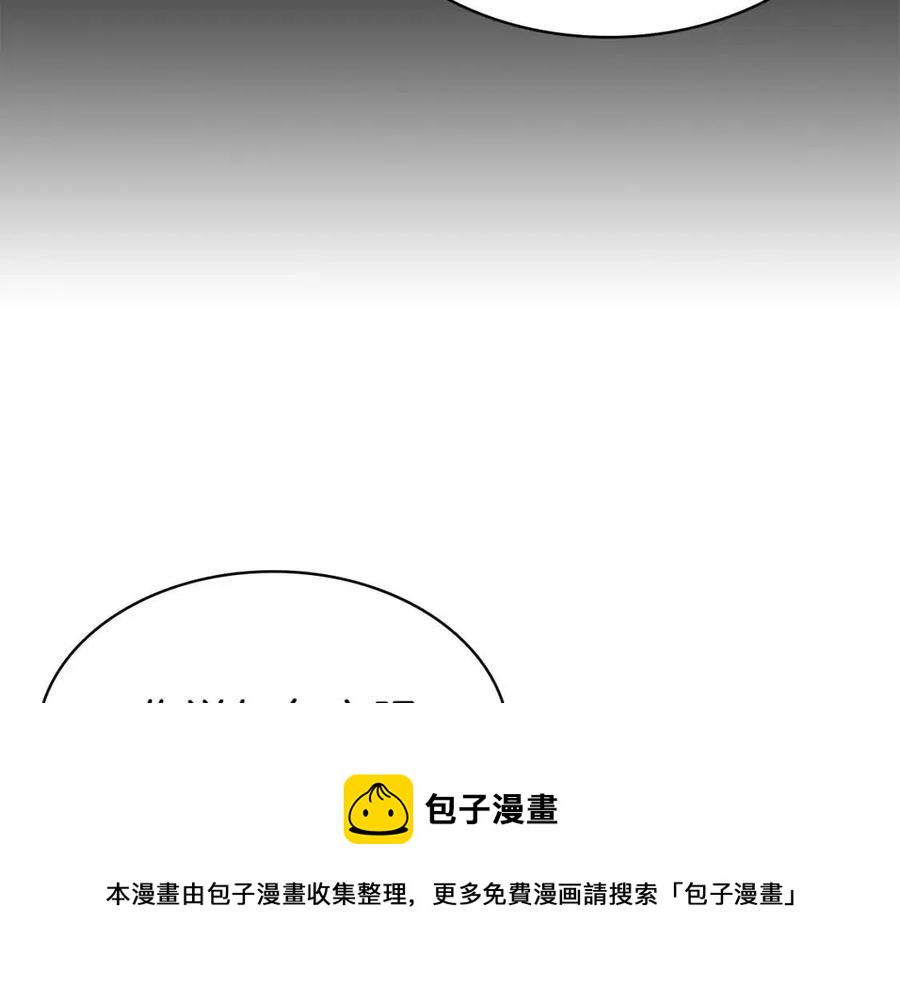 第12话 宣战发表31