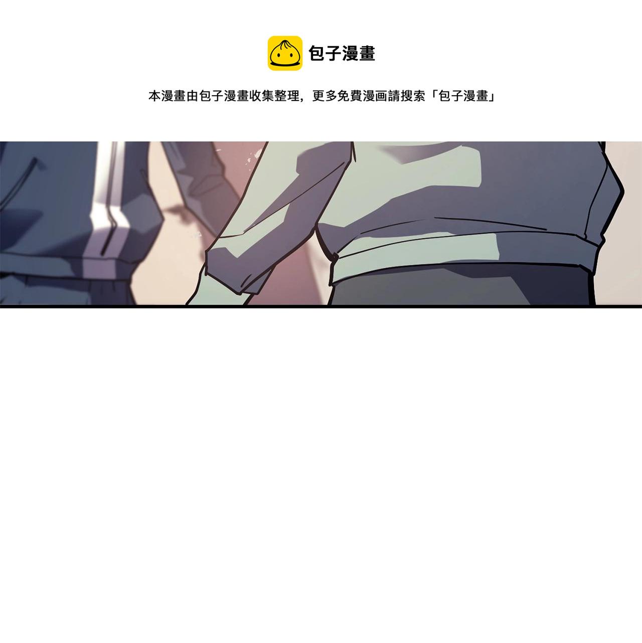 第7话 统统埋葬235
