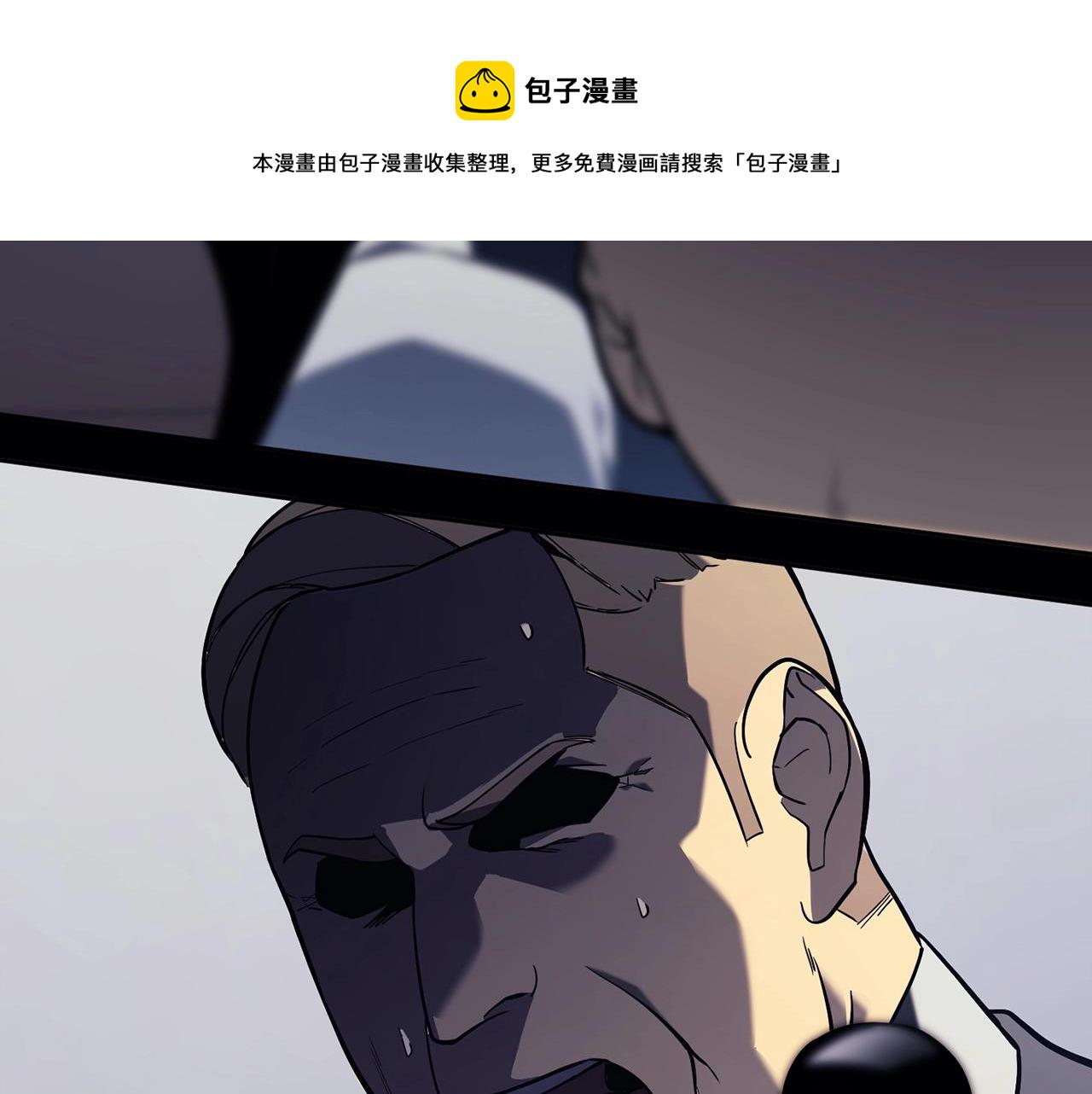 第0话 我叫李健29