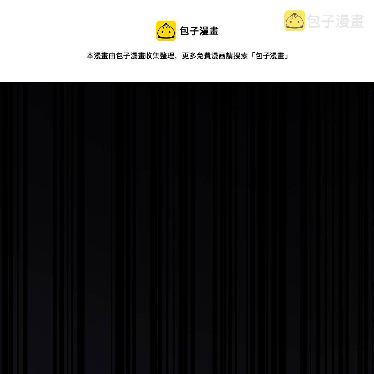 第20话 超大骨头0