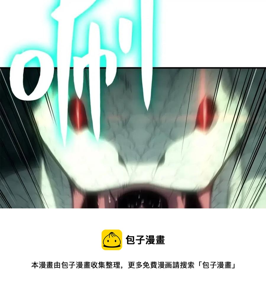 第14话 自私圣女88