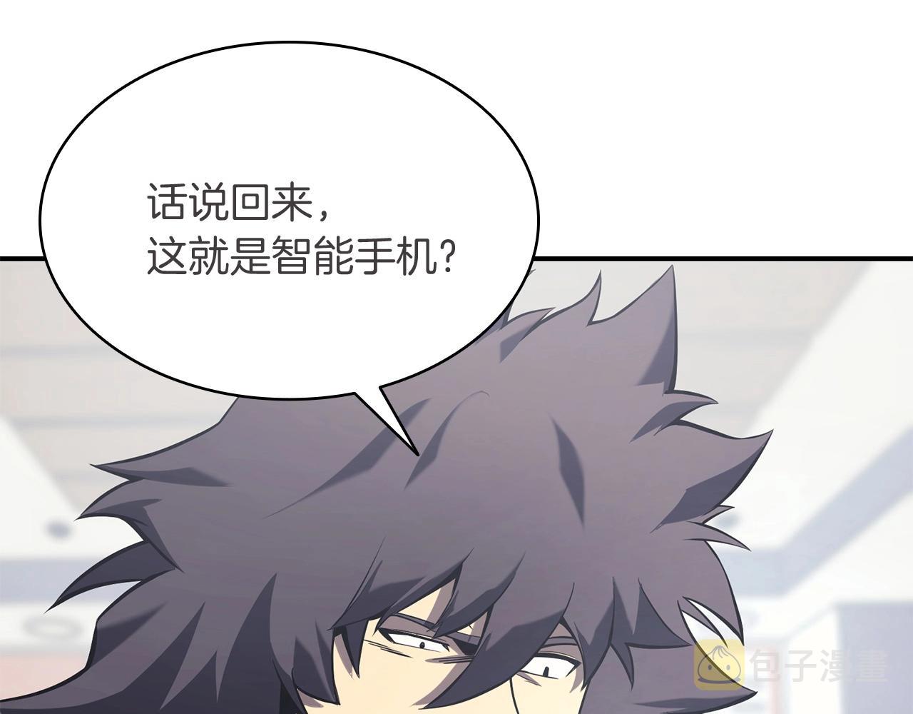 第3话 生死传闻222