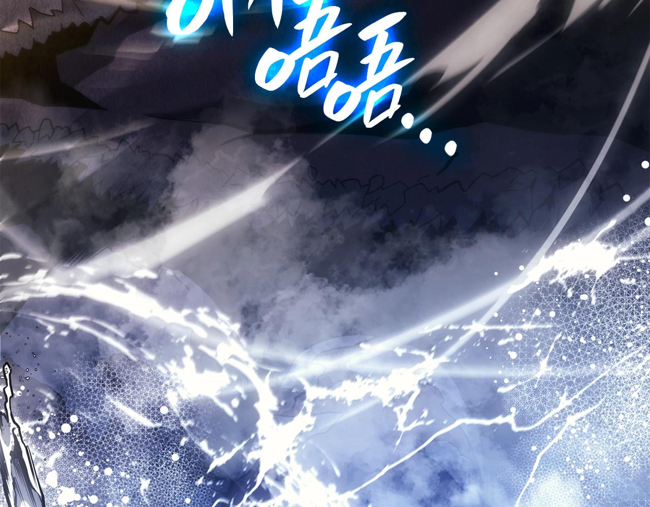 第37话 一击144