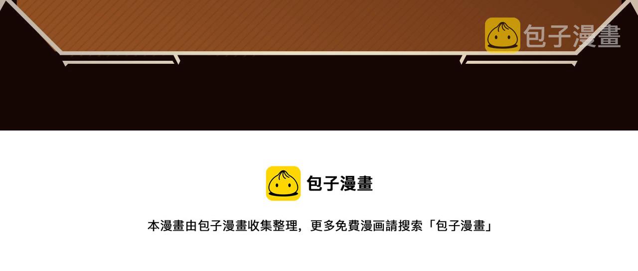 第0话 我叫李健244