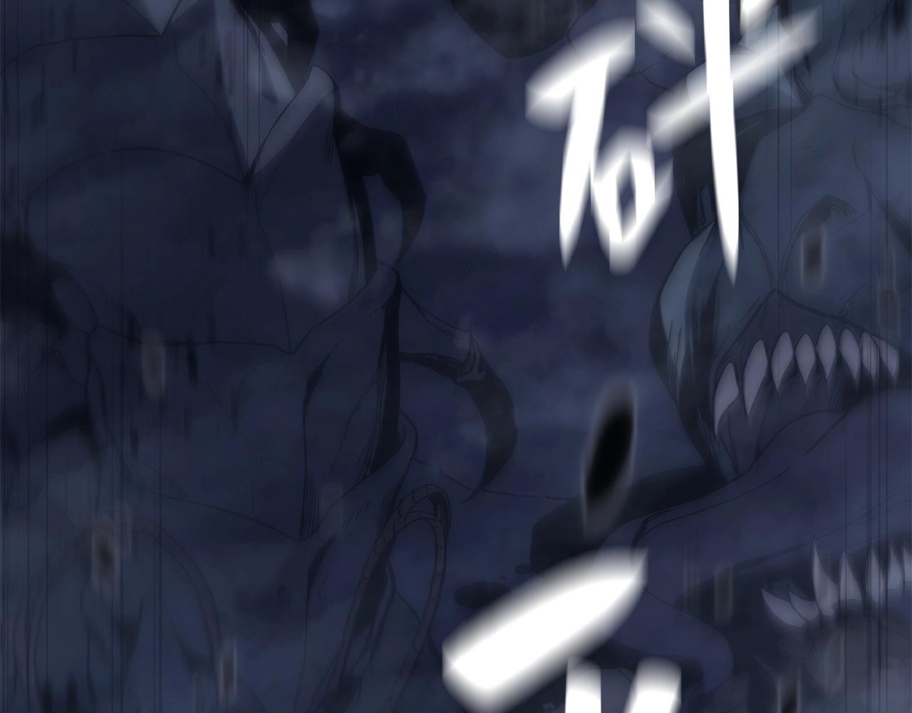 第1话 红色之眼333