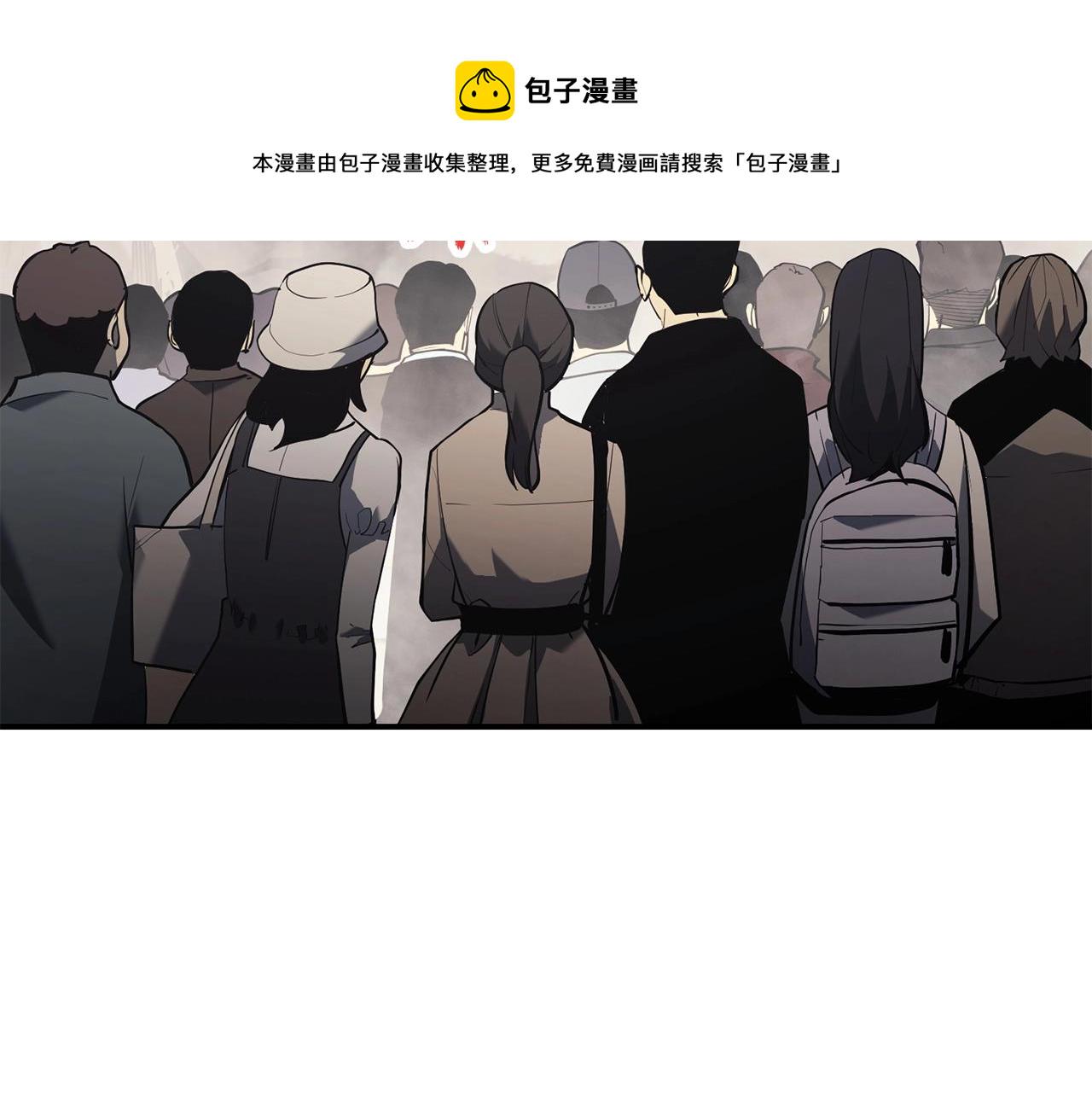 第6话 蜘蛛女王299