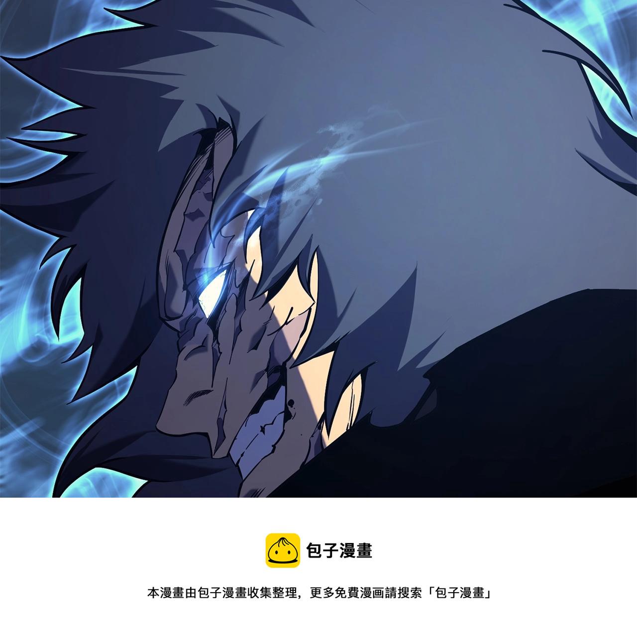 第2话 蛇夫座440