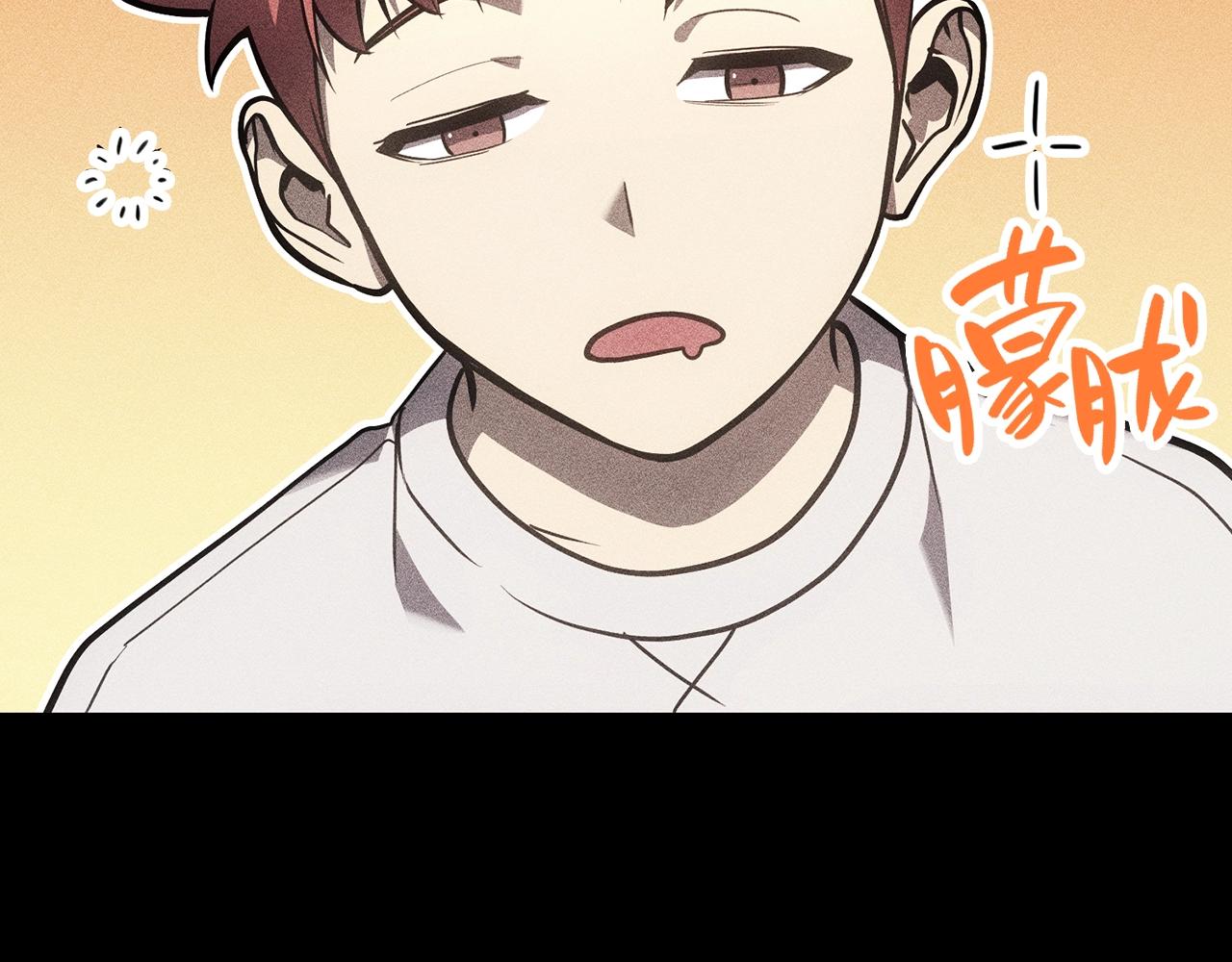 第44话 沉重的过去170