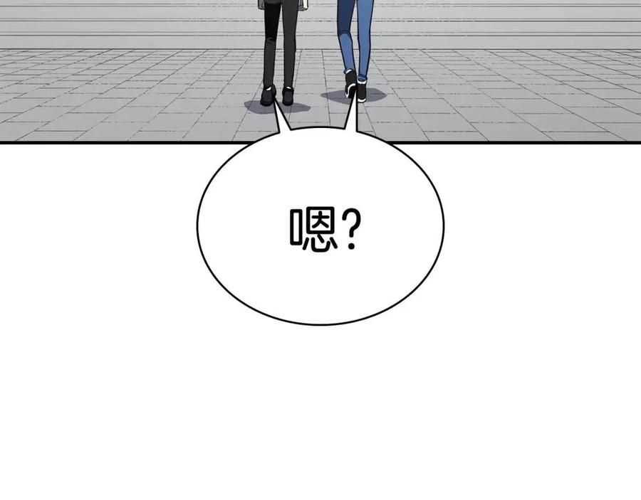 第11话 捕获貔貅66