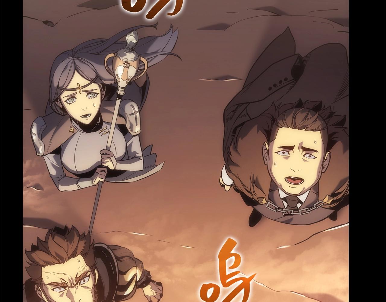 第1话 红色之眼134