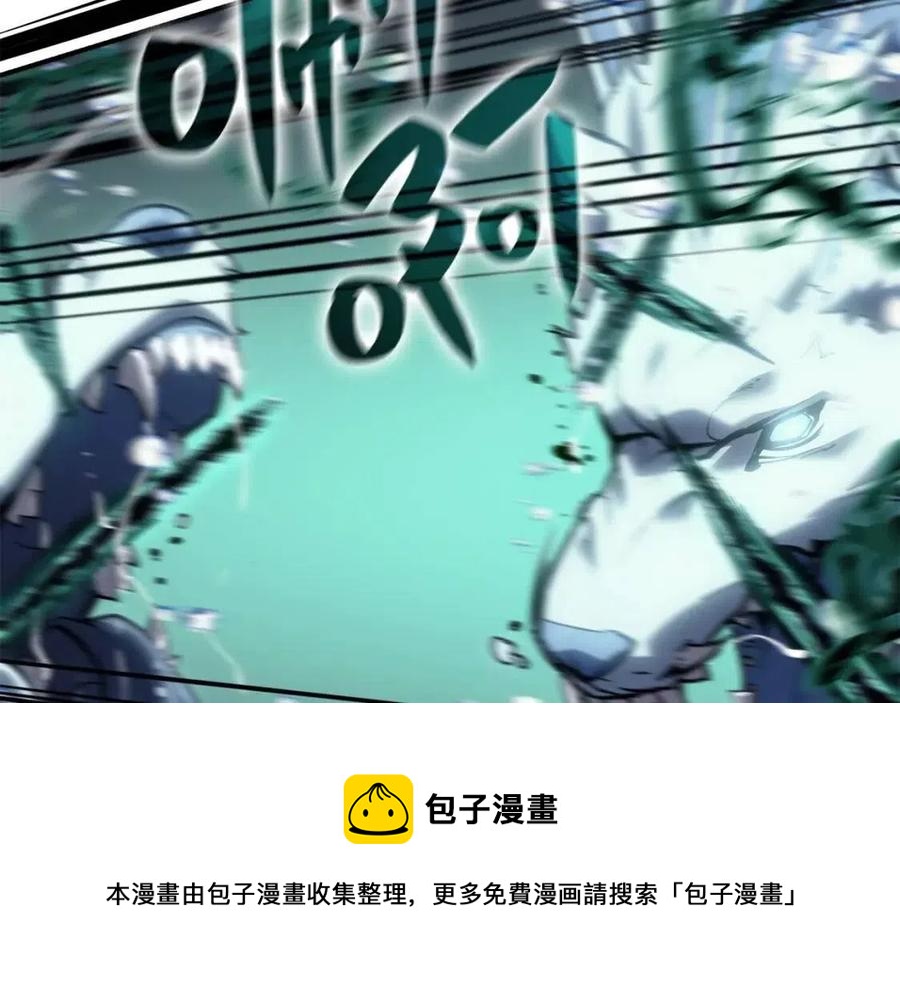 第15话 圣女送礼252