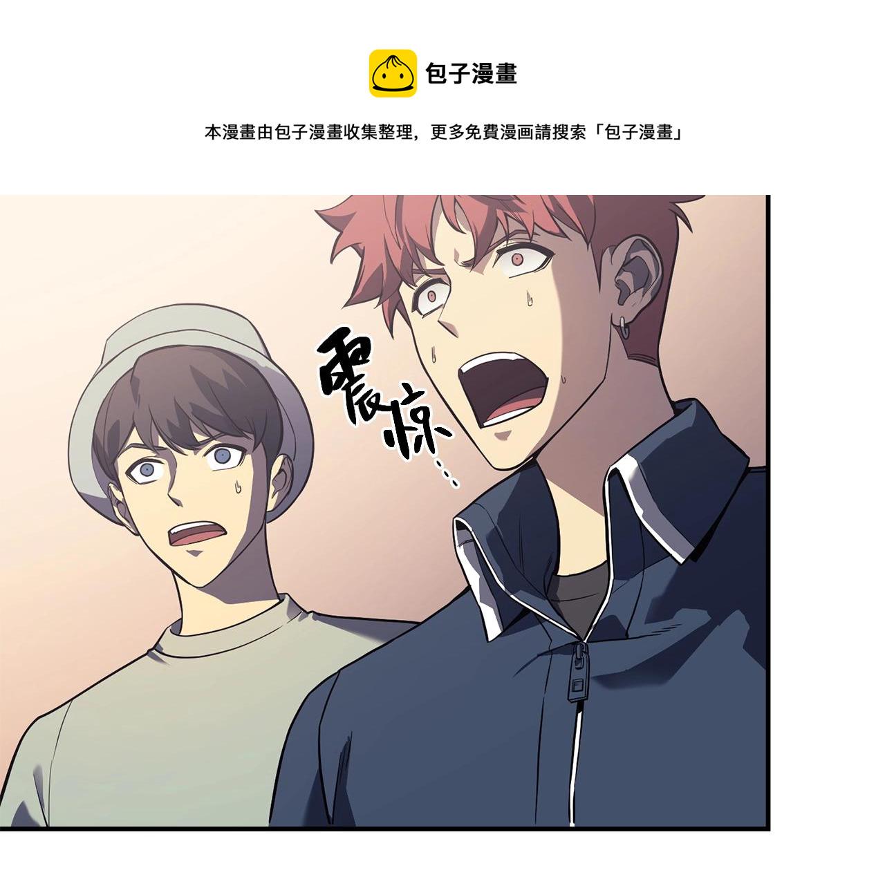 第7话 统统埋葬145
