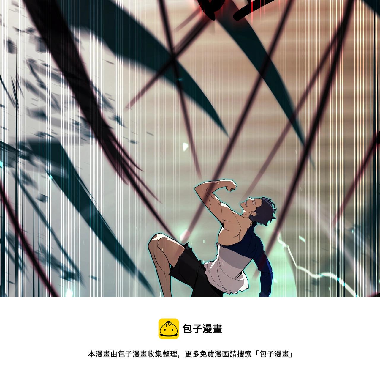 第29话 拿走你的核83