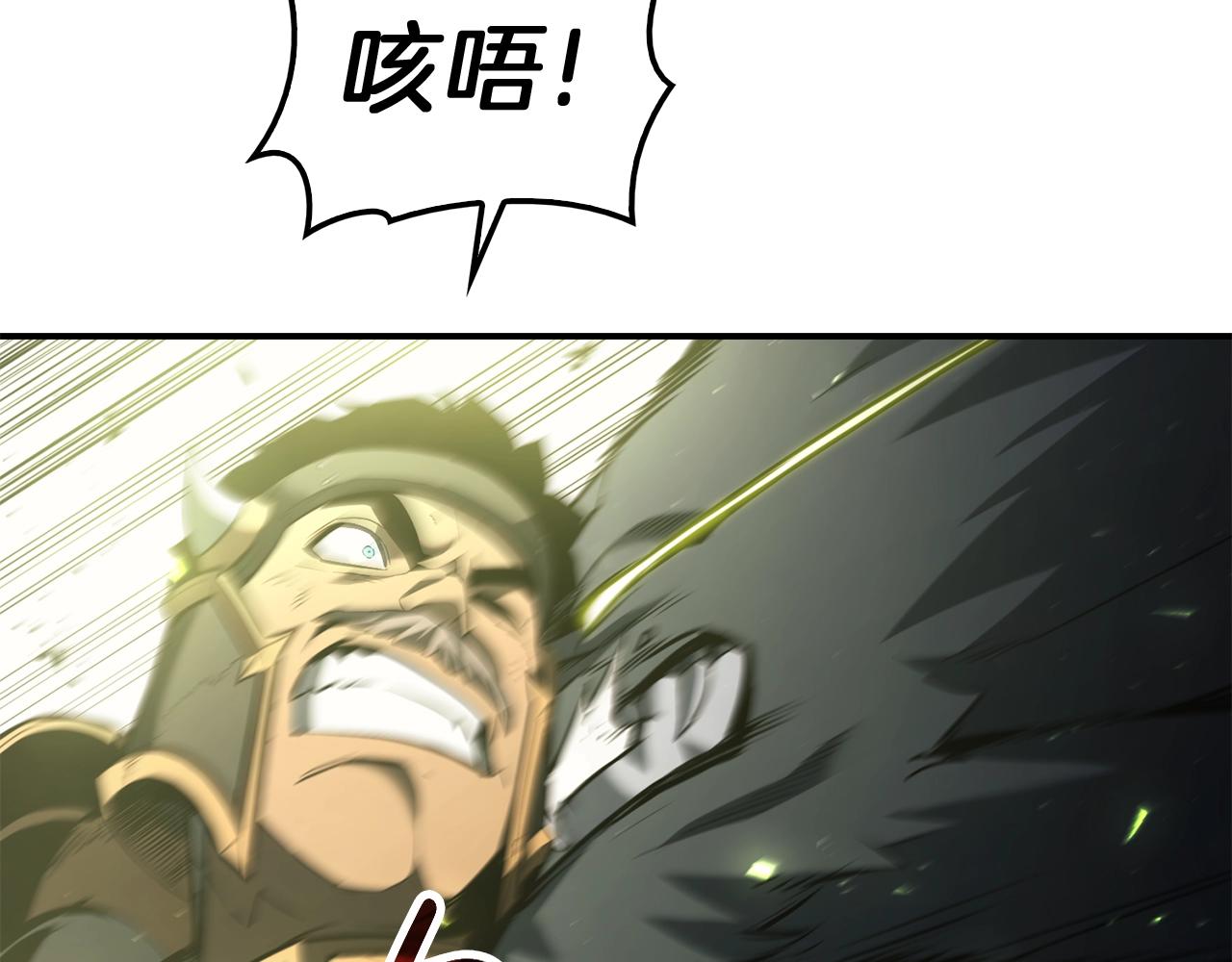 第39话 发疯的野兽们175
