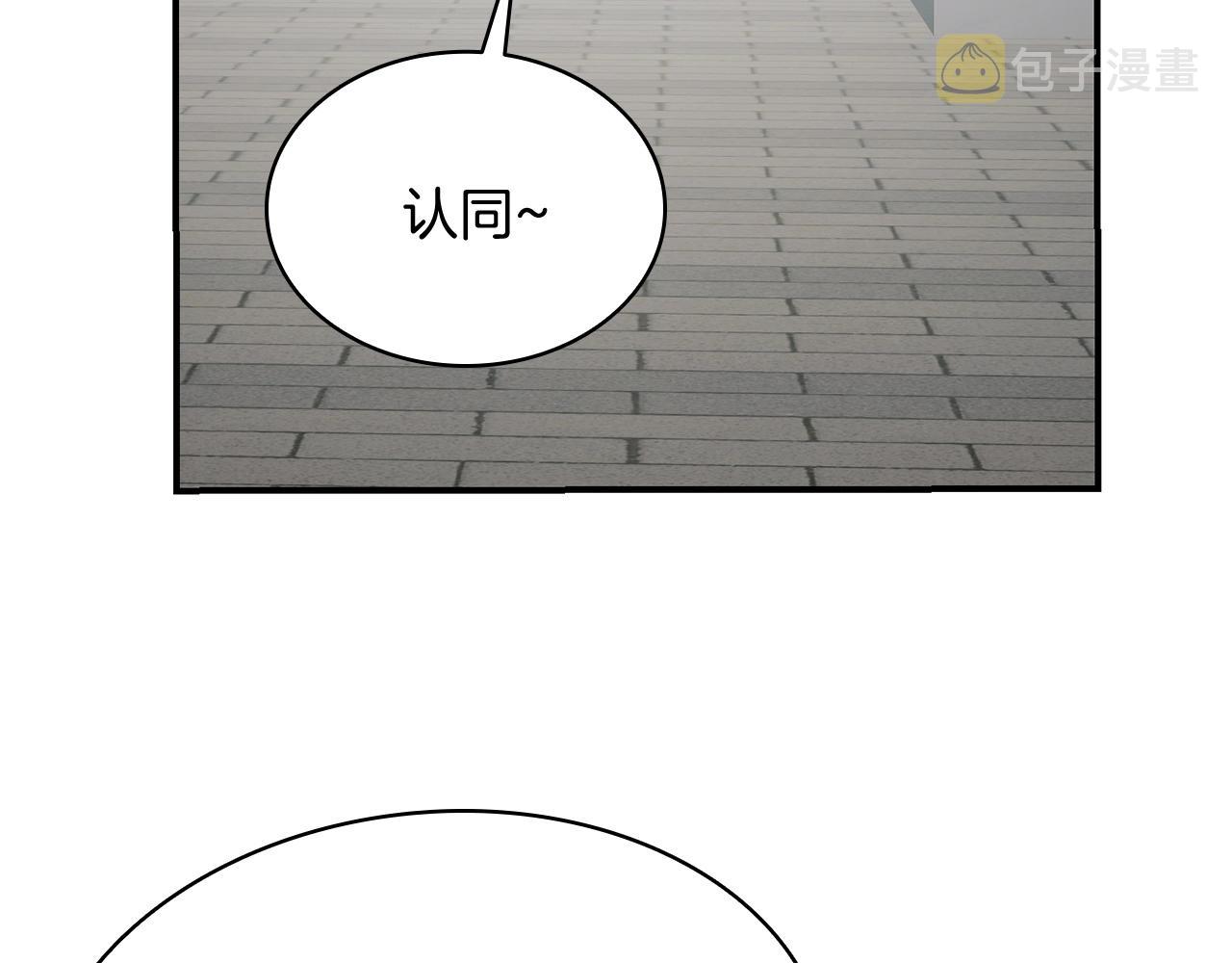 第3话 生死传闻372
