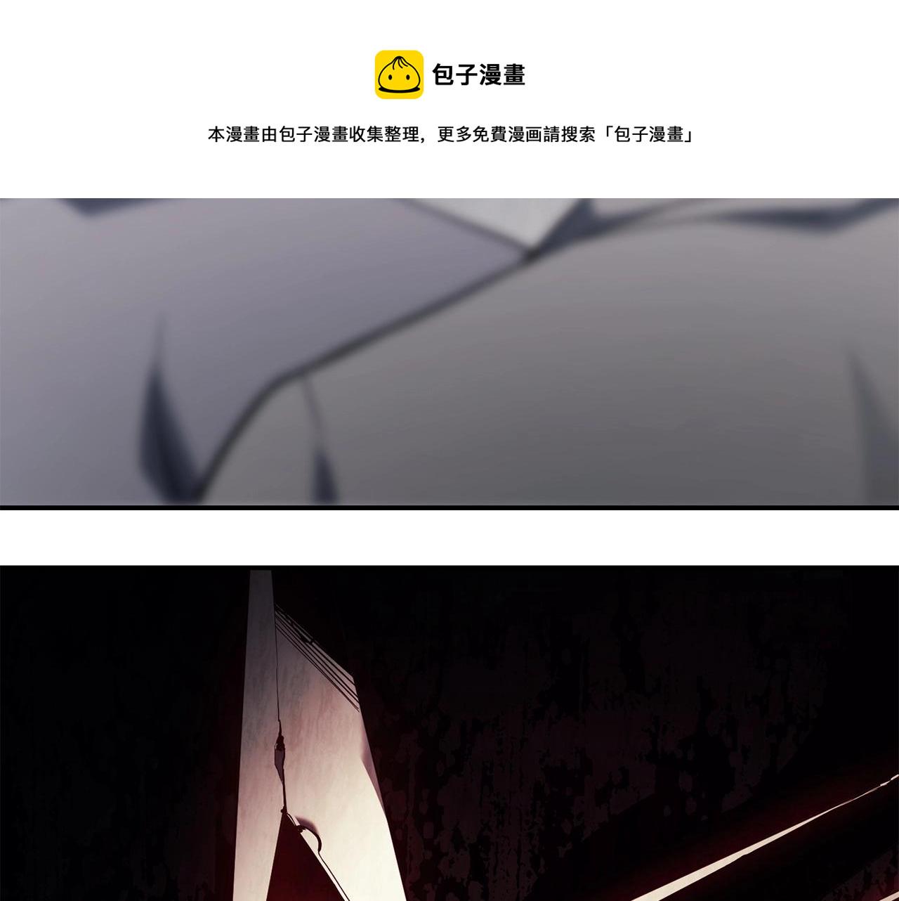 第6话 蜘蛛女王306