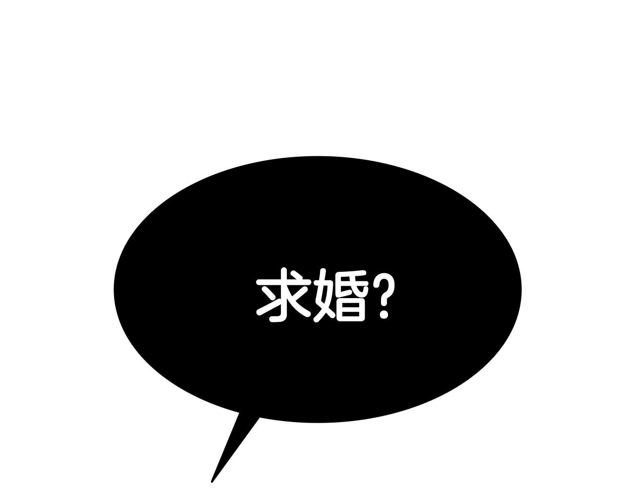 第35话 天之桥119