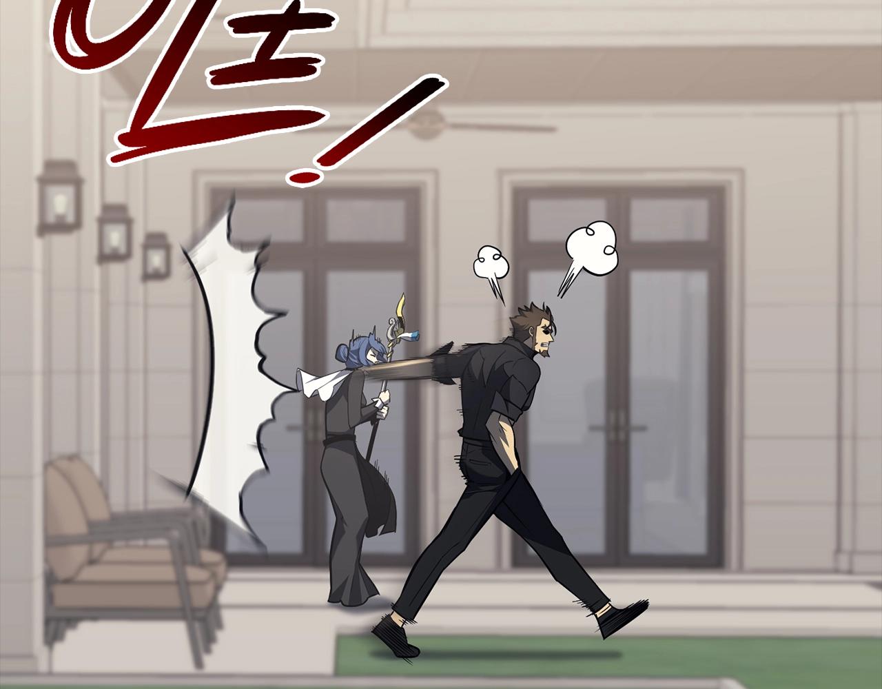 第46话 夺回来！70