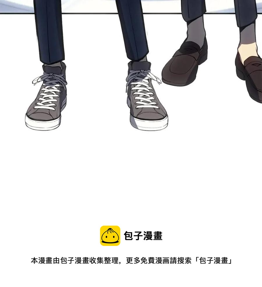 第13话 制造师136