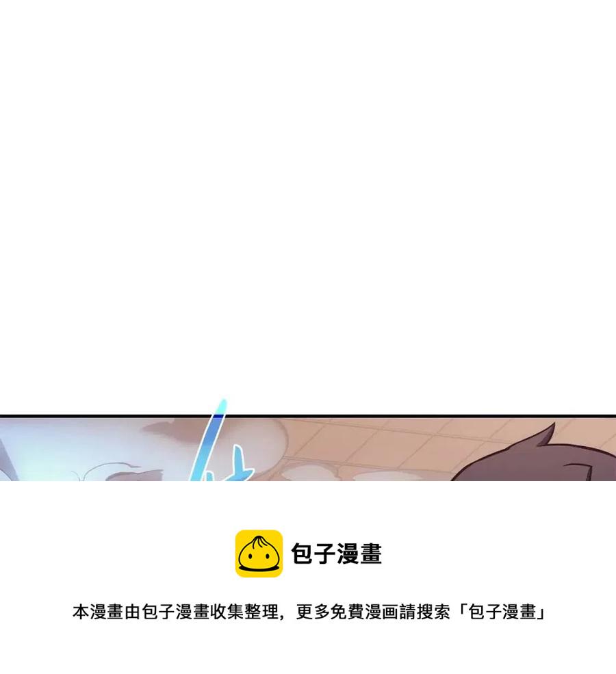 第15话 圣女送礼139