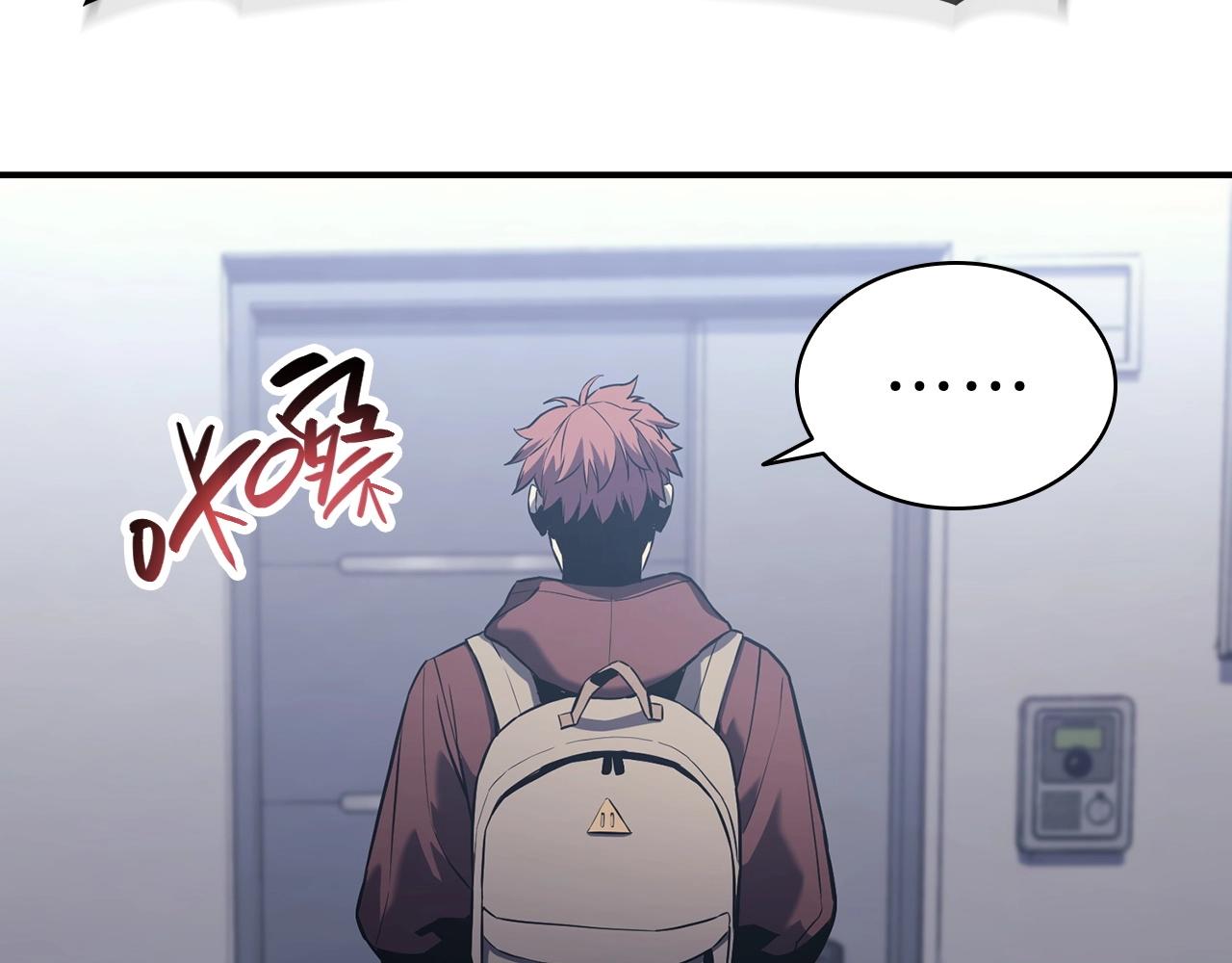 第5话 吸血圣物93