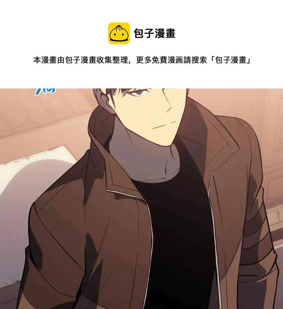 第15话 圣女送礼136