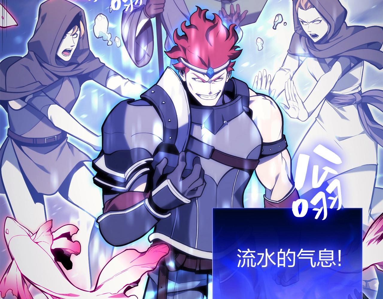 第37话 一击42