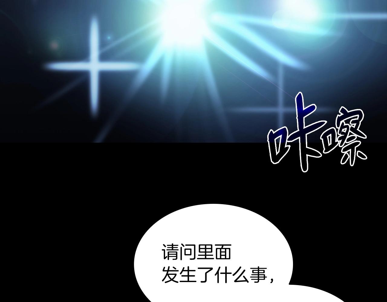 第0话 我叫李健122