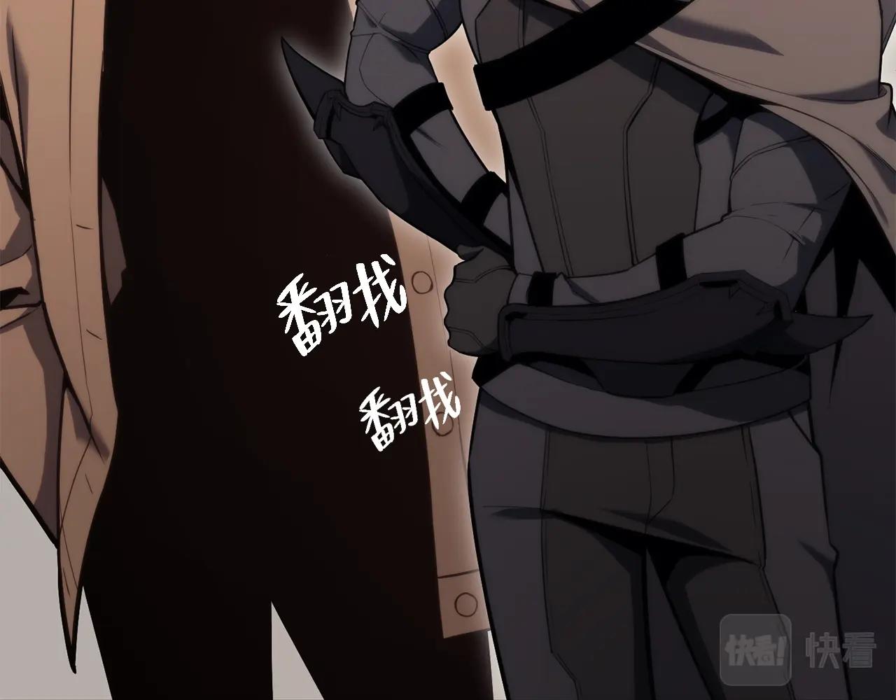 第34话 圣神败退149