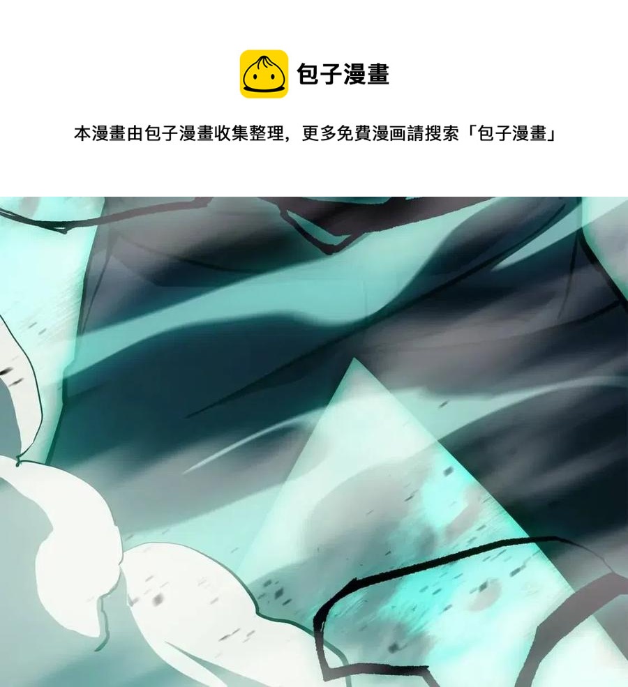 第11话 捕获貔貅268
