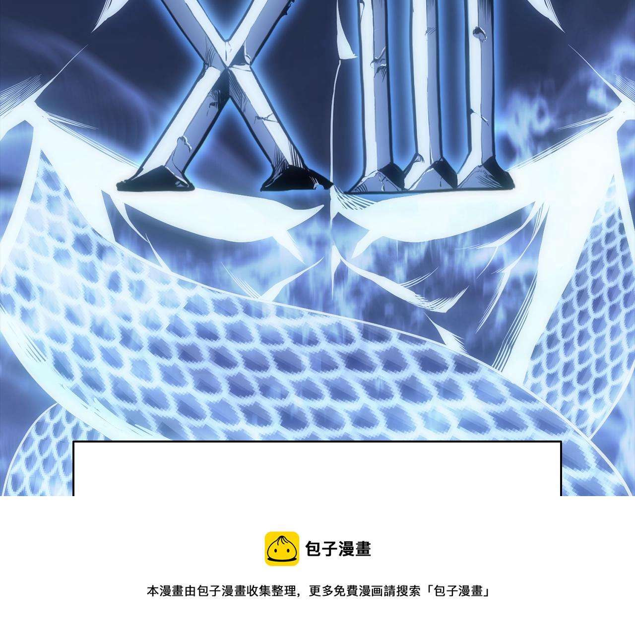 第1话 红色之眼67