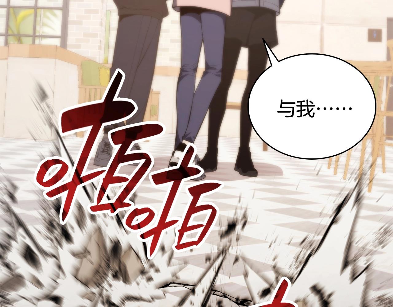 第25话 调教170