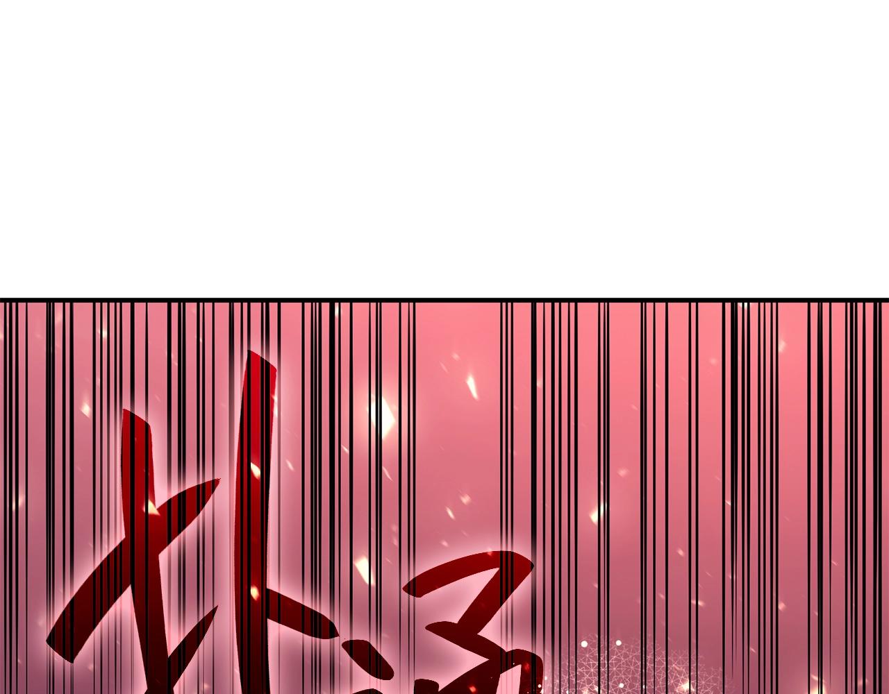 第37话 一击230