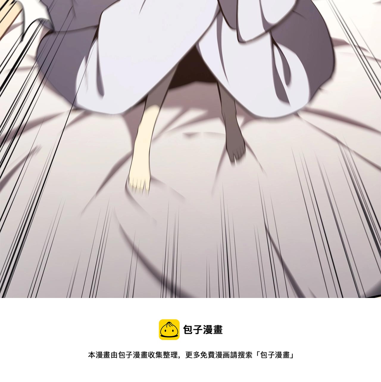 第23话 真闹大了228
