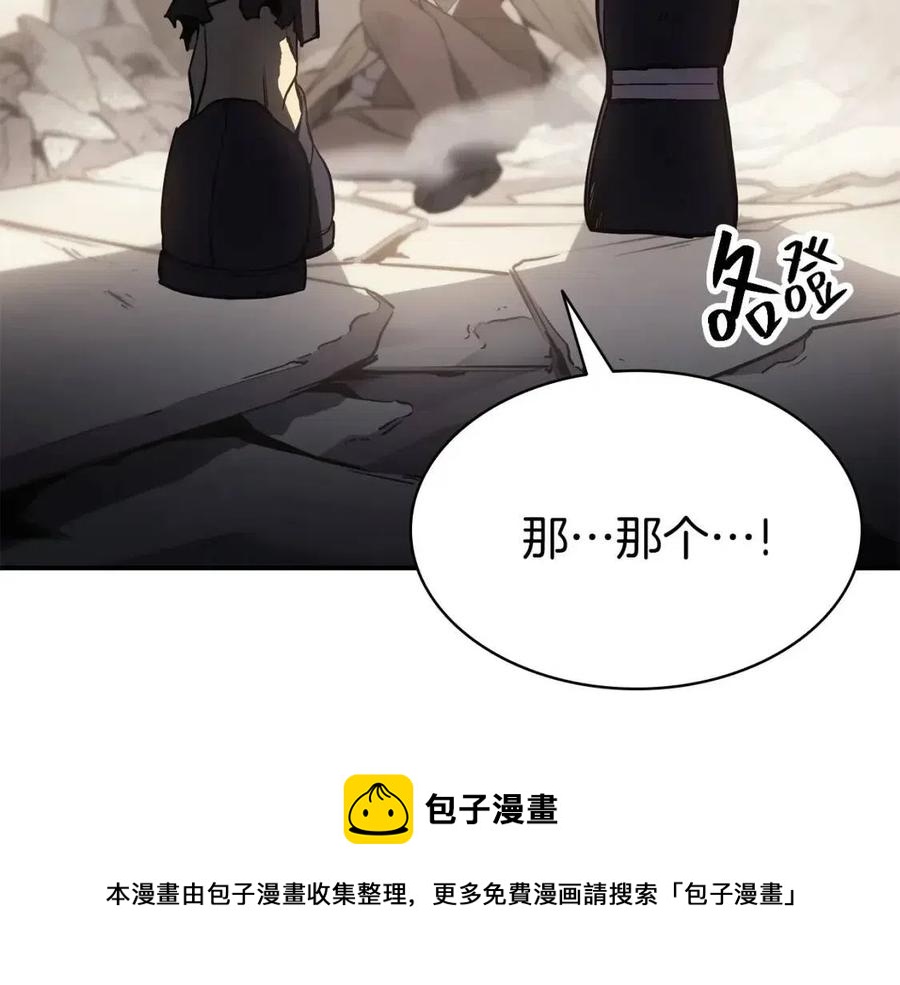 第9话 货真价实116