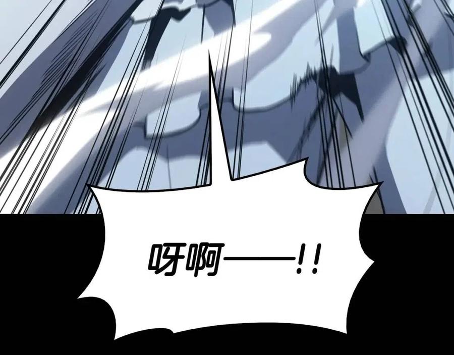 第17话 神位提升51
