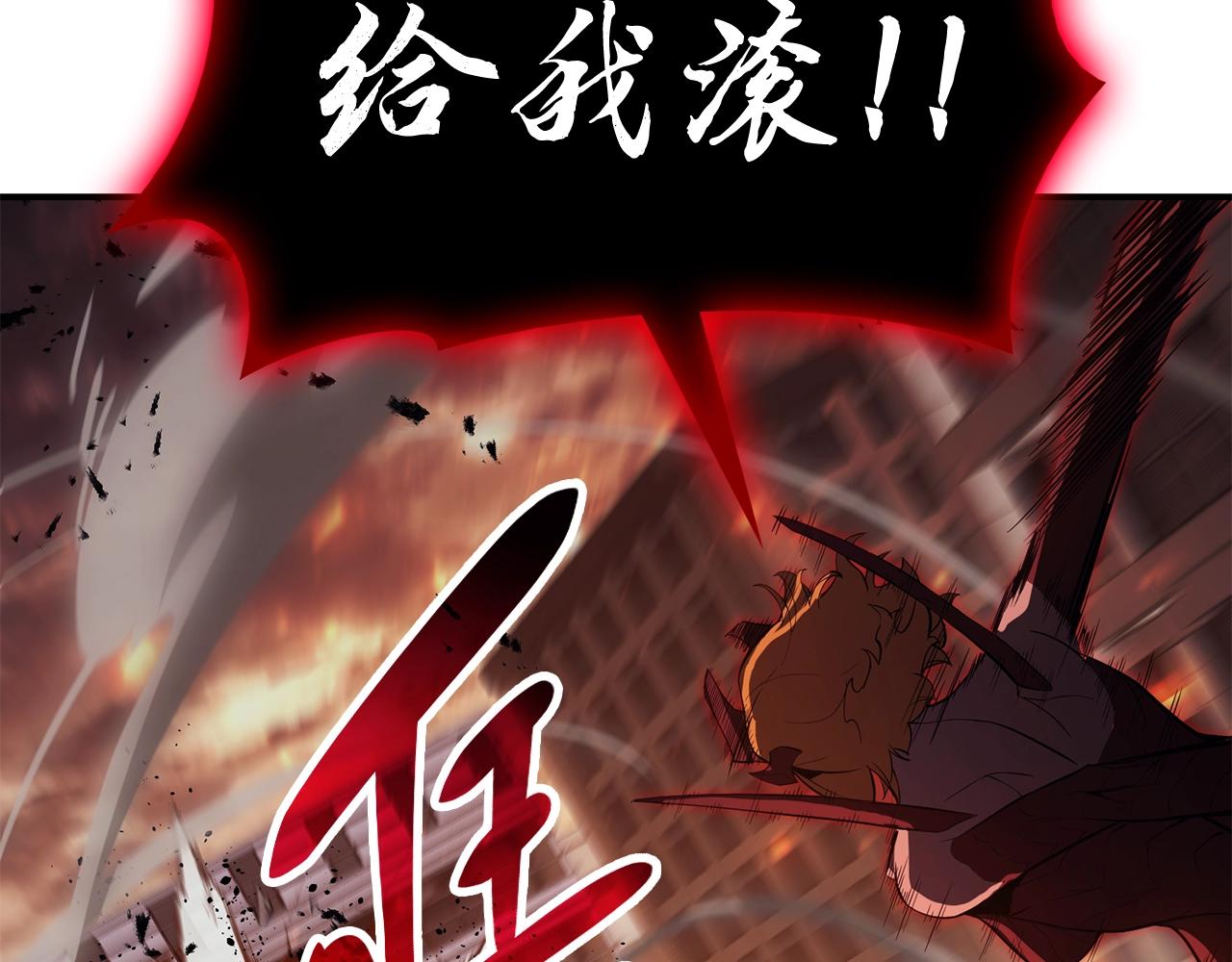 第26话 调教171
