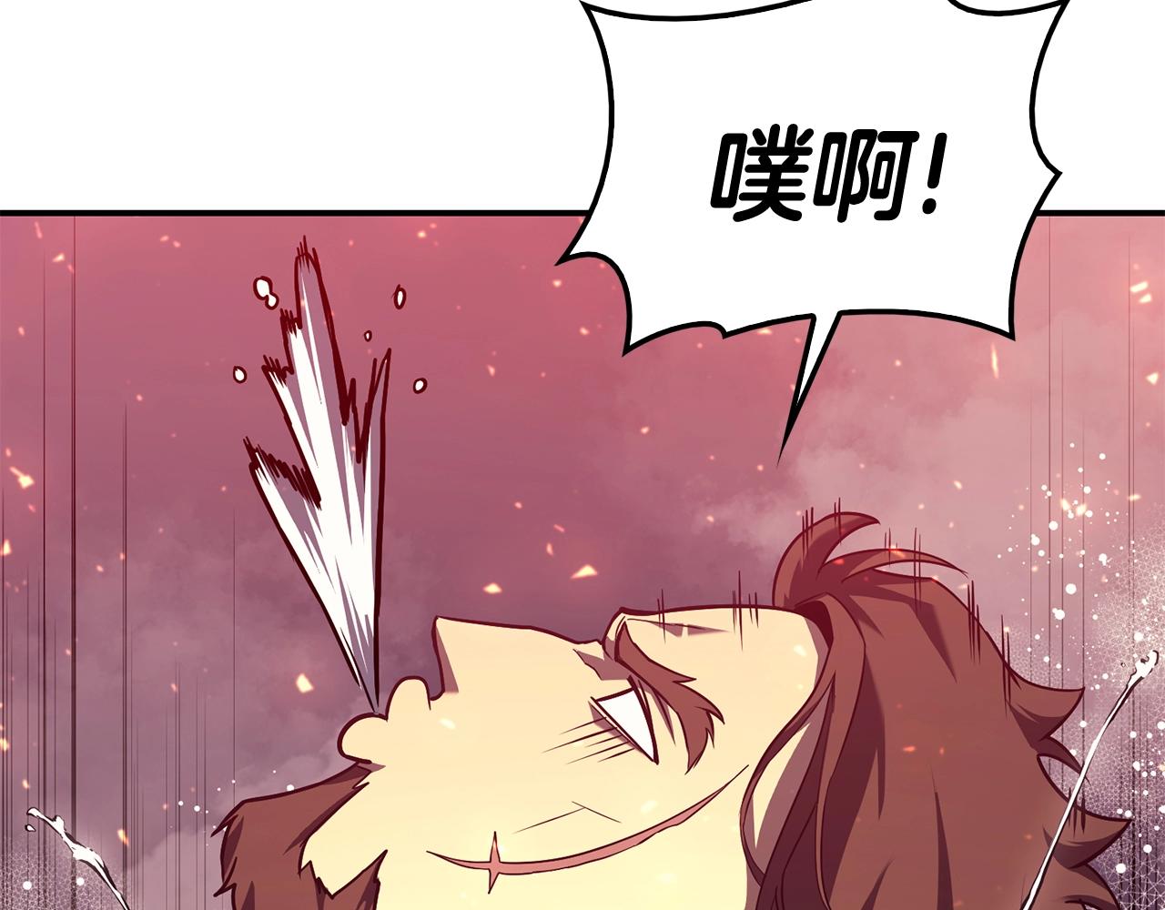 第37话 一击234