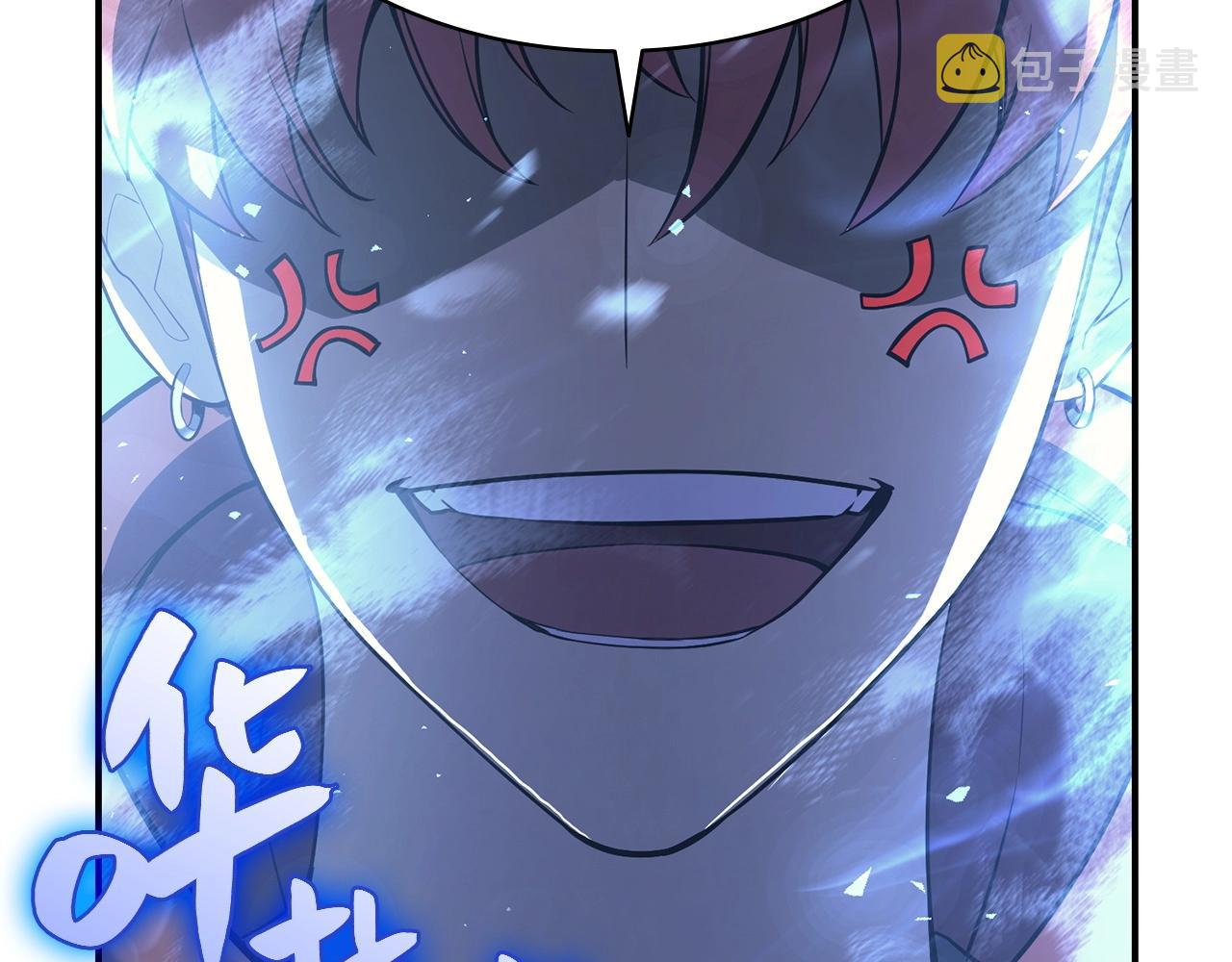 第6话 蜘蛛女王31