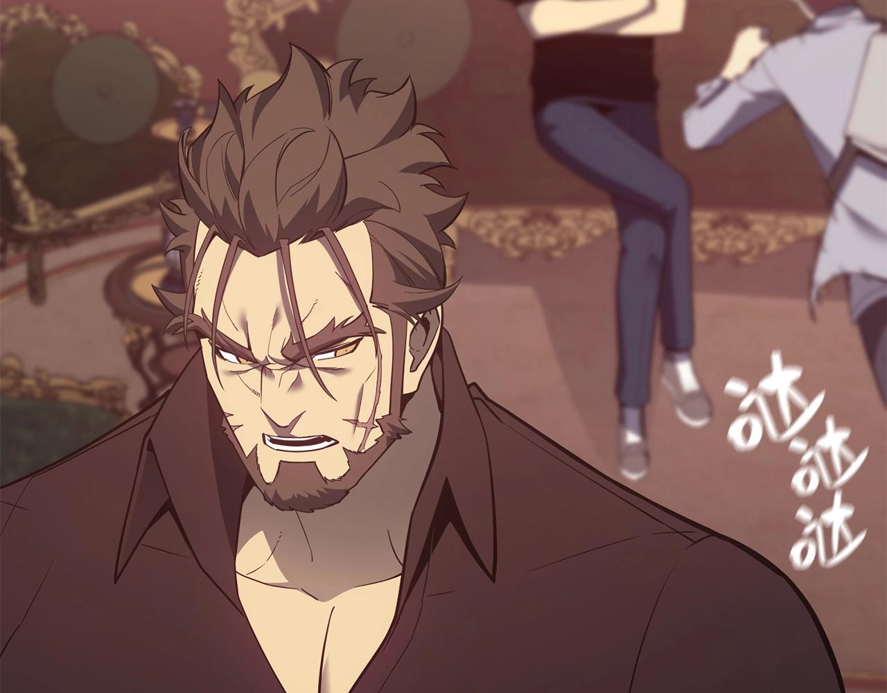 第19话 八大圣物147