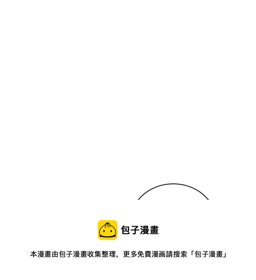 第16话 天空之城252